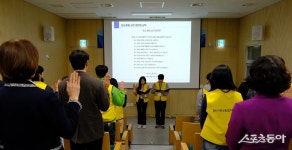경산시, 지속가능한 미래를 위한 첫걸음… 탄소중립 서포터즈 1기 발대식 개최