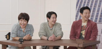 새신랑 엄기준 “첫 만남에 바로…” 문제의 발언도 공개 (돌싱포맨)