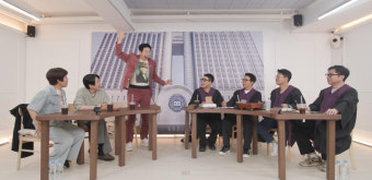 새신랑 엄기준 “첫 만남에 바로…” 문제의 발언도 공개 (돌싱포맨)