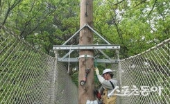 영덕군, 산성 계곡 ‘생태공원 어드벤처’ 4월 1일 재개장