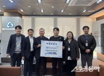 MG화성새마을금고, 화성시종합사회복지관에 북이탈주민 아동 장학금 후원