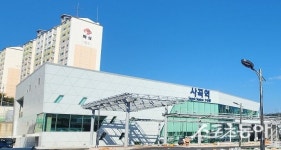 구미시, 대경선 사곡역 연계 시내버스 증회