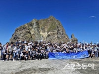 독도박물관, ‘2025 독도아카데미’ 8일부터 정상 운영