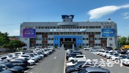 상주시청, 전 직원 참여해 산불 피해 성금 1,185만원 전달