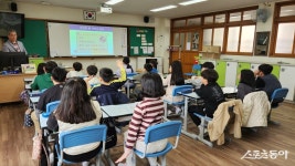 부산 서구, 2025년 찾아가는 흡연 및 음주 예방 교육