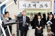 인천 계양구, 학생 안전과 교육 환경 개선…행정·재정적 지원 검토 중