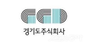 경기도주식회사, 공공배달앱 활성화 위해 경상원·먹깨비·땡겨요와 손잡다