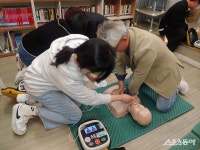 안양 동안치매안심센터, 치매안심마을 주민 대상 응급처치·심폐소생술 교육 실시