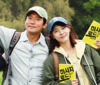김대호하지원, 교양 프로 인연…“매력적인 사람” 고백 (전현무계획2)