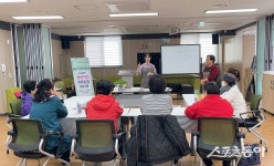 인천 계양구, 가족 간 소통 위한 맞춤형 농업 체험…‘인천 치매안심센터’