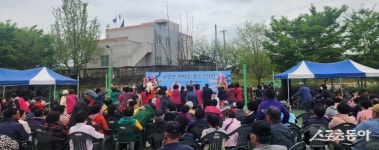 영천시 화산면, ‘한마음 경로큰잔치’열어