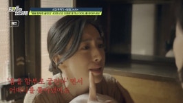 치과의사 남편 놔두고 헐벗은 채 외국인 브로커와…충격 (탐정들의 영업비밀)