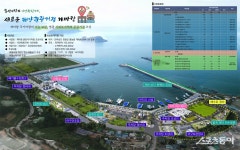 Naver search result photo 4