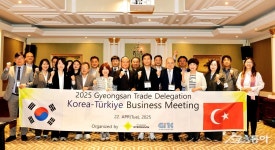 경산시, 튀르키예 체코와 3,400만 달러 MOU성과