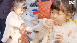 박정우 딸 도아, 인생 최대 위기…대체 무슨 일이? (내생활)