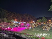 예천박물관, 생생 국가유산사업 ‘다 같이 초간정주행’ 성료