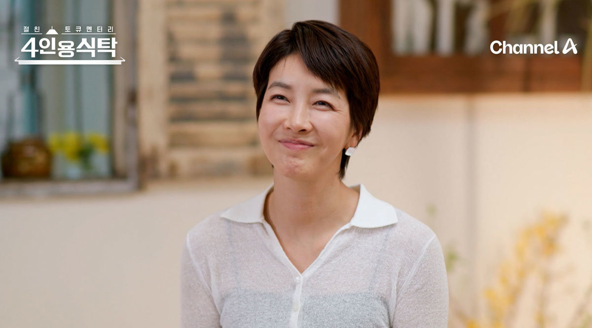 배우 진서연, 은퇴 결심 고백…‘독전’이 마지막이라