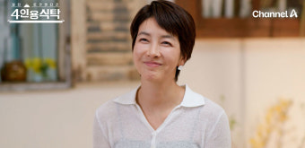 진서연 “‘독전’ 마지막이라고 생각…은퇴 결심” (4인용식탁)