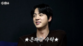 ‘대환장 기안장2’ 제작? 기안84 “넷플 관계자들이…” (인생84)[종합]