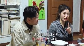 장미 “22기 영식과 안 풀고 끝” 불만 토로 후 눈물 (나솔사계)[TV종합]