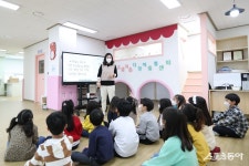 화성특례시, AI 기술로 어린이 안전과 미래를 책임지는 도시로 발돋움