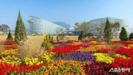 세종시, 어린이날 맞아 온가족이 즐길 수 있는 명소 풍성