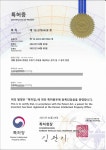 오에스음향시스템 | 히어링허브, 가상음향환경 피팅 시스템 도입…청취 개선 효과 제공