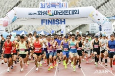 화성시, 전국 유일 ‘효’ 테마 마라톤… 제26회 화성 효 마라톤 성황리 개최