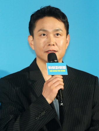 ‘하이파이브’ 안재홍→라미란, 연기 초능력 예고 (종합)[DA:현장]