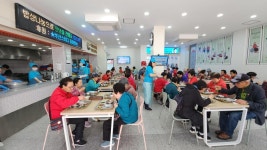 “혼자가 아닌, 같이의 힘으로”…임영웅 팬들, 45번째 따뜻한 밥상 나눔