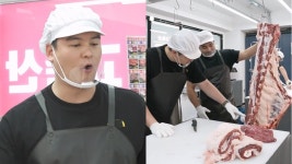 이장우, 하다하다 고기 해체까지? (나 혼자 산다)