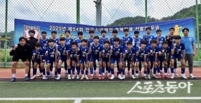 ‘강구’라는 이름, 다시 전설이 되다