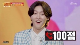 “노래는 나의 인생”…김용빈부터 손빈아 눈물까지 (사랑의 콜센타)