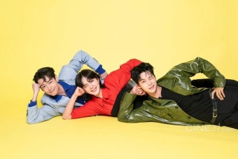 정경호·설인아·차학연, ‘무진스’ 크로스!
