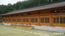 [투얼로지]신록 짙은 봄날 머스트 비짓(must visit), 평창과 영월
