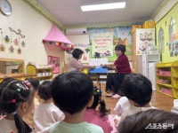 부산진구 치매안심센터, 치매인식개선 동화구연 운영