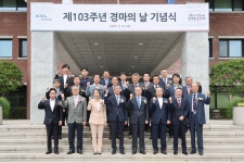 [경마]마사회 ‘제103주년 경마의 날’ 기념식 개최