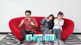 17기 옥순, ‘나솔사계’ 강림…데프콘, 여왕 귀환에 호들갑