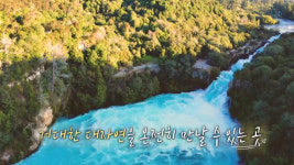 김준호 “내 자신에게 화가 나”…‘독박투어’ 눈치 게임서 절규
