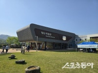 청도박물관, 5월 31일 단오 맞이 체험 행사 개최