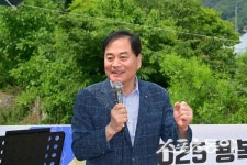 김천시, ‘용복 신평마을 단오 줄다리기 행사’ 실시