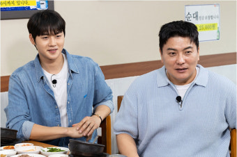 오상욱 “저 가방끈 엄청 짧아요” 귀여운 견제 (핸썸가이즈)