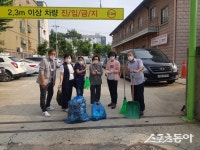 시흥시 대야·신천행정복지센터’ 개청 10주년…자치행정 새 모델로 자리매김