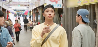 안재현 “법적으로 총각이면…” 폭탄발언에 현장 초토화 (가오정)