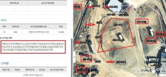 경기 광주시 선동리 E골재 업체, ‘공장 운영 논란’…주택→파쇄업 둔갑