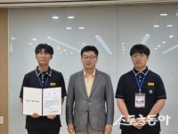 경북드론고, 공간·측량정보 드론활용 경진대회 고등부 최상위 석권