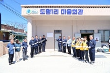 청송군 도평1리, ‘주민주도 마을복지 선포식’ 개최…복지공동체 전환 선언