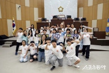 인천 연수구의회, 청소년 의회교실 체험 통해 민주주의 교육 진행