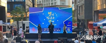 인천 서구, ‘루원음식문화거리’ 주민 참여 노래자랑·문화 공연 개최