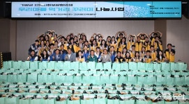 부산 기장군, 민관 협력 기반 ‘우리 마을 먹거리 꾸러미 나눔사업’ 추진